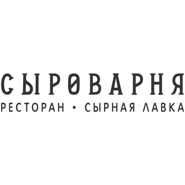 logo_syrovarnya